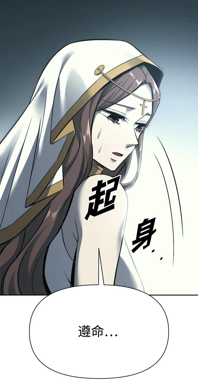 第 94 页