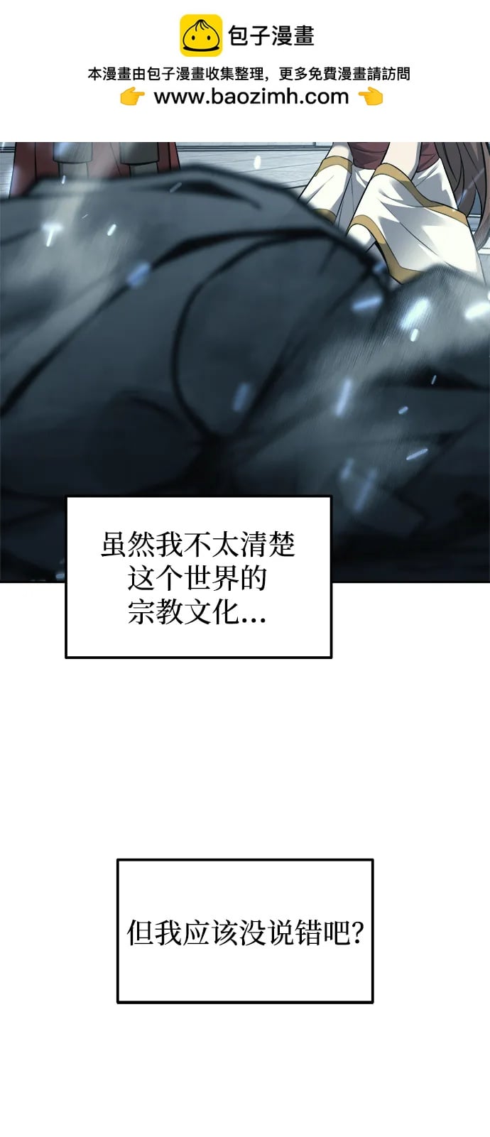 第 96 页
