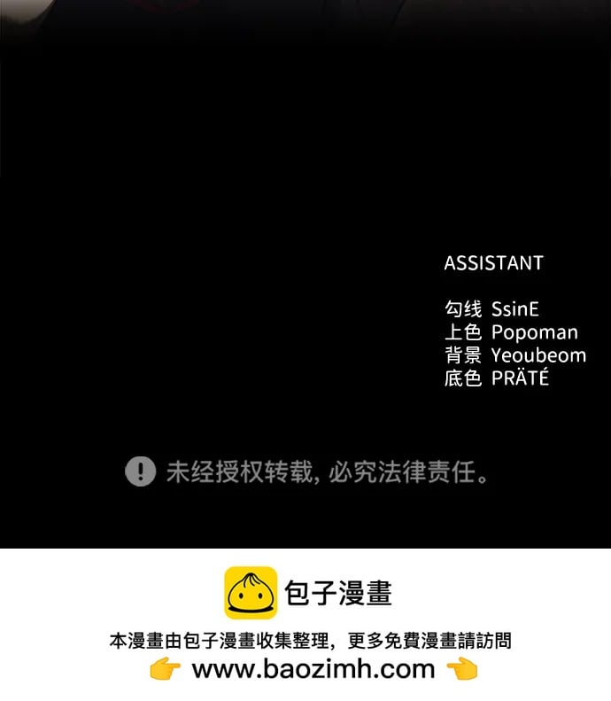 第 99 页