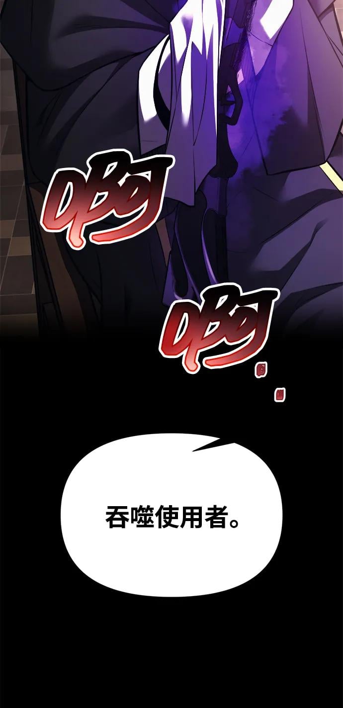 第 93 页