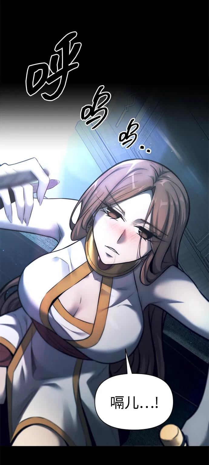 第 87 页