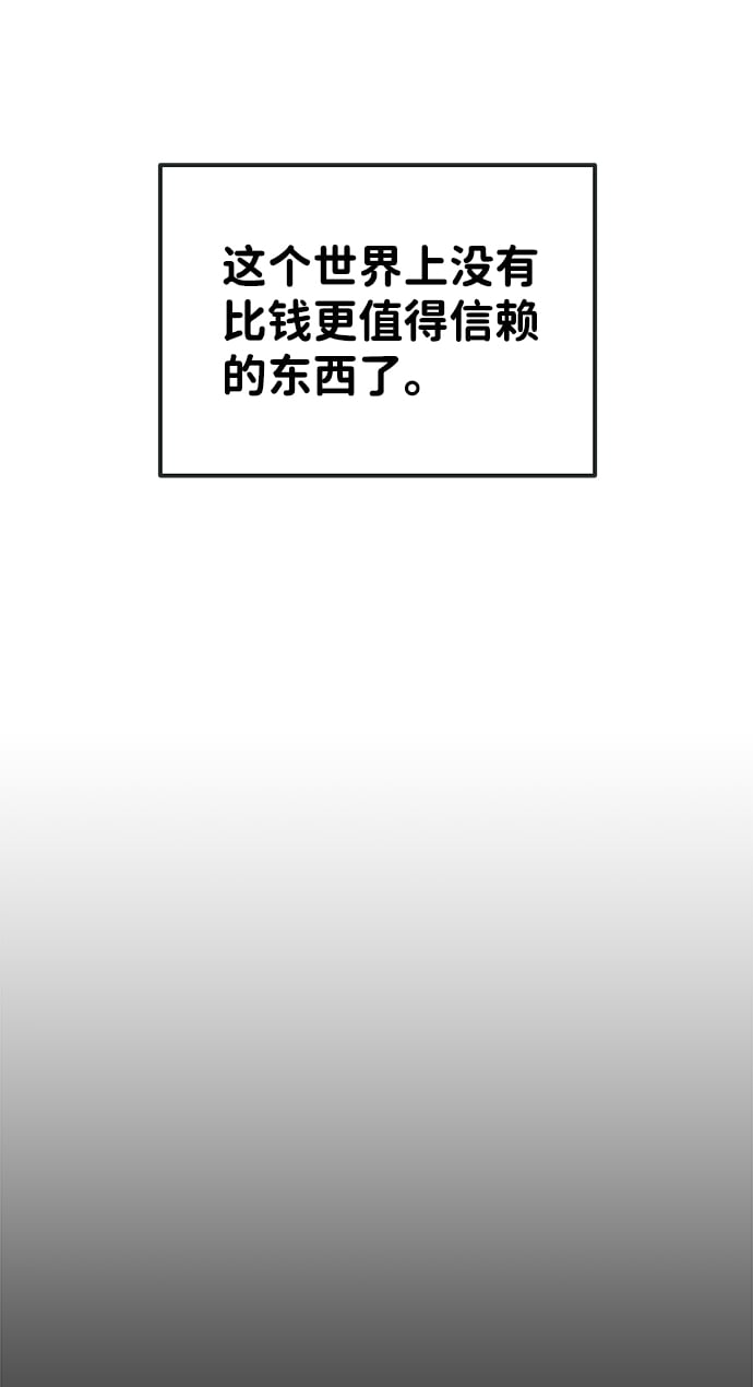 第 101 页