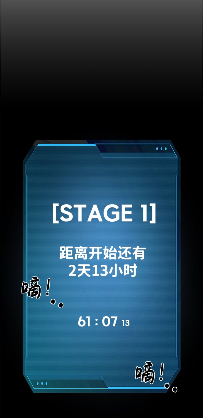 第 102 页
