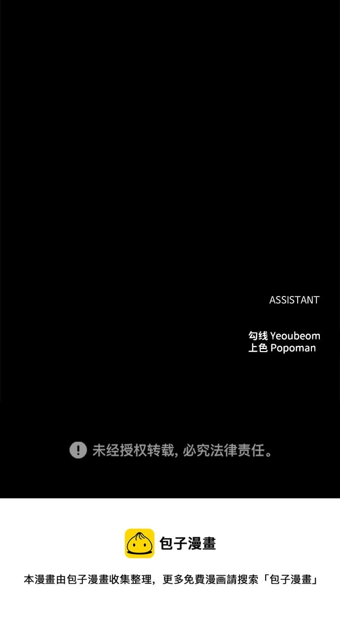 第 103 页