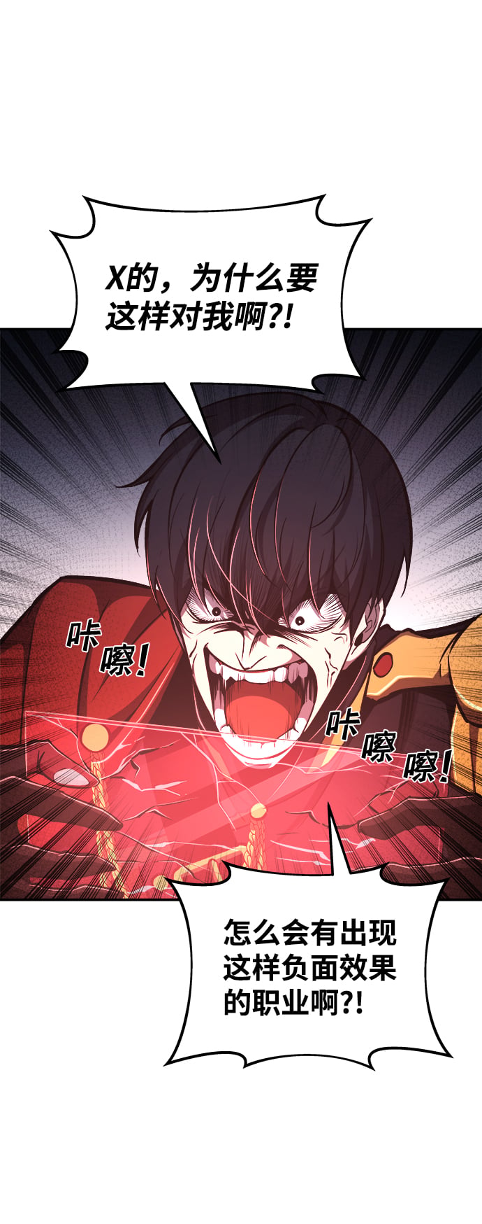 第 57 页