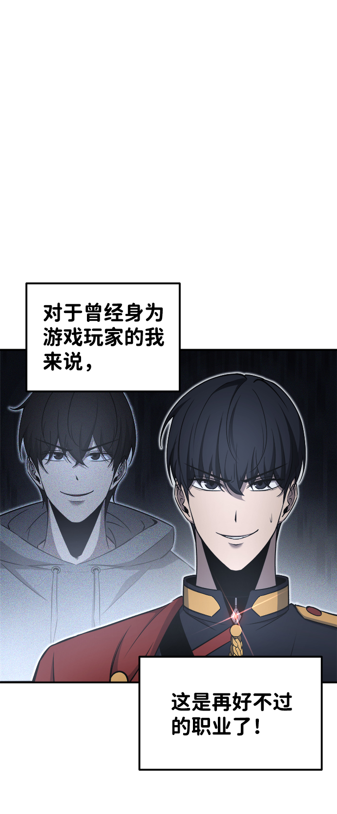 第 69 页