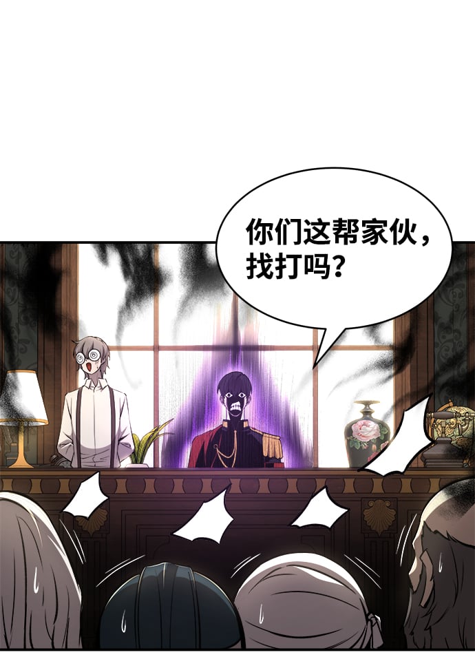 第 83 页