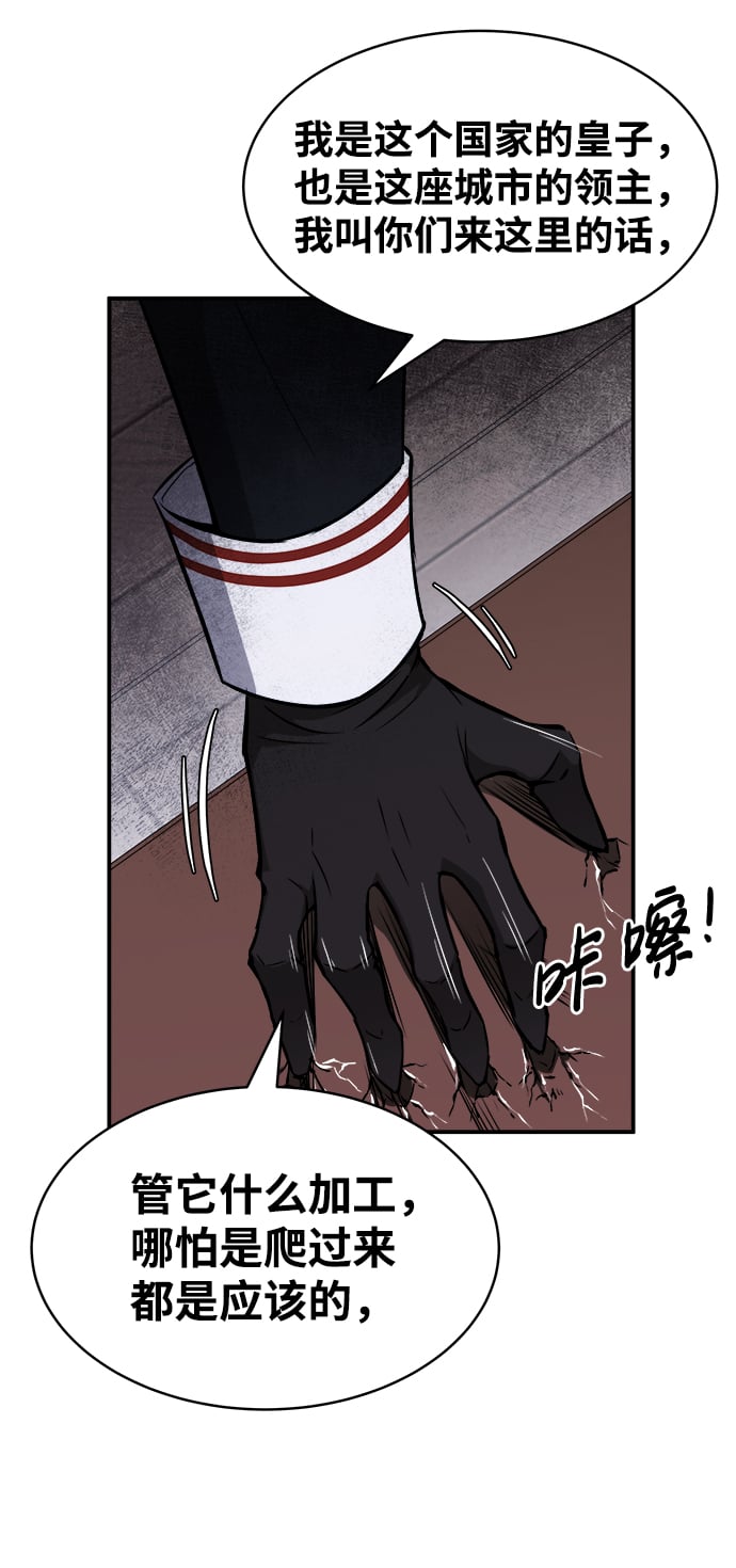 第 85 页