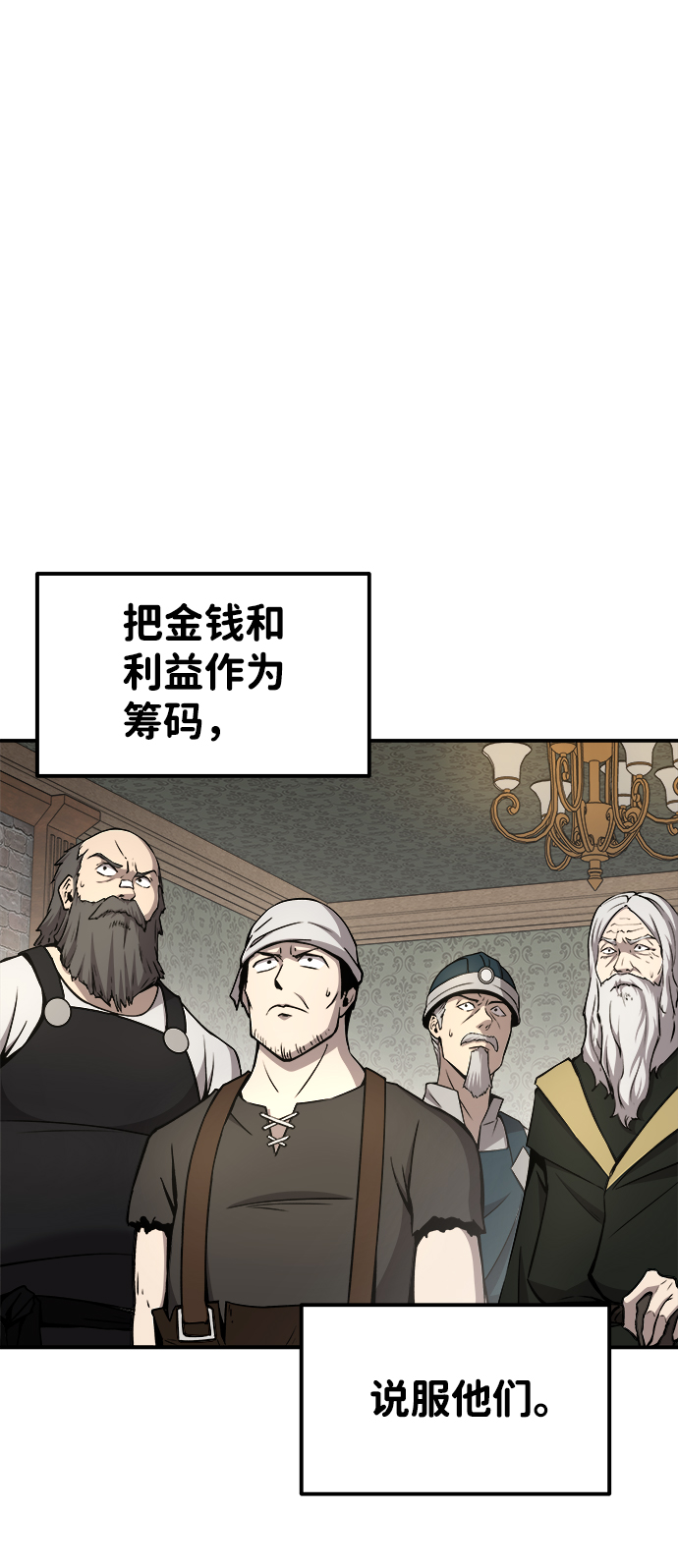 第 95 页