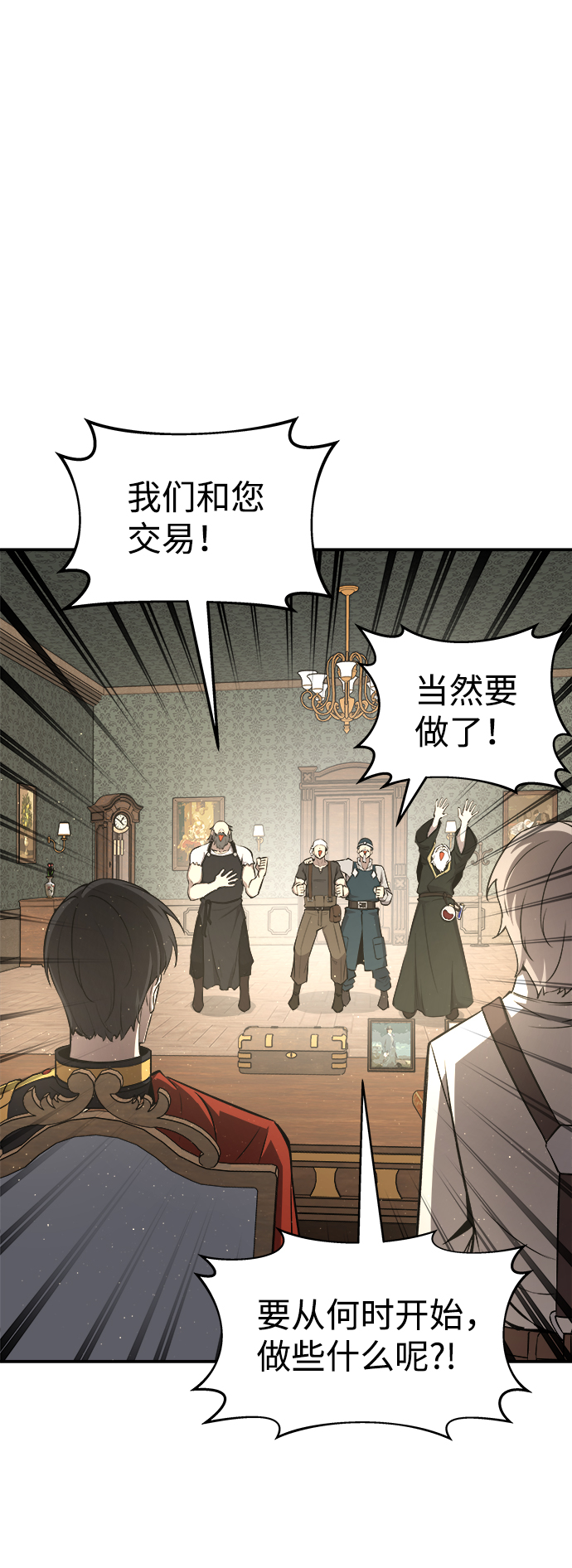 第 98 页
