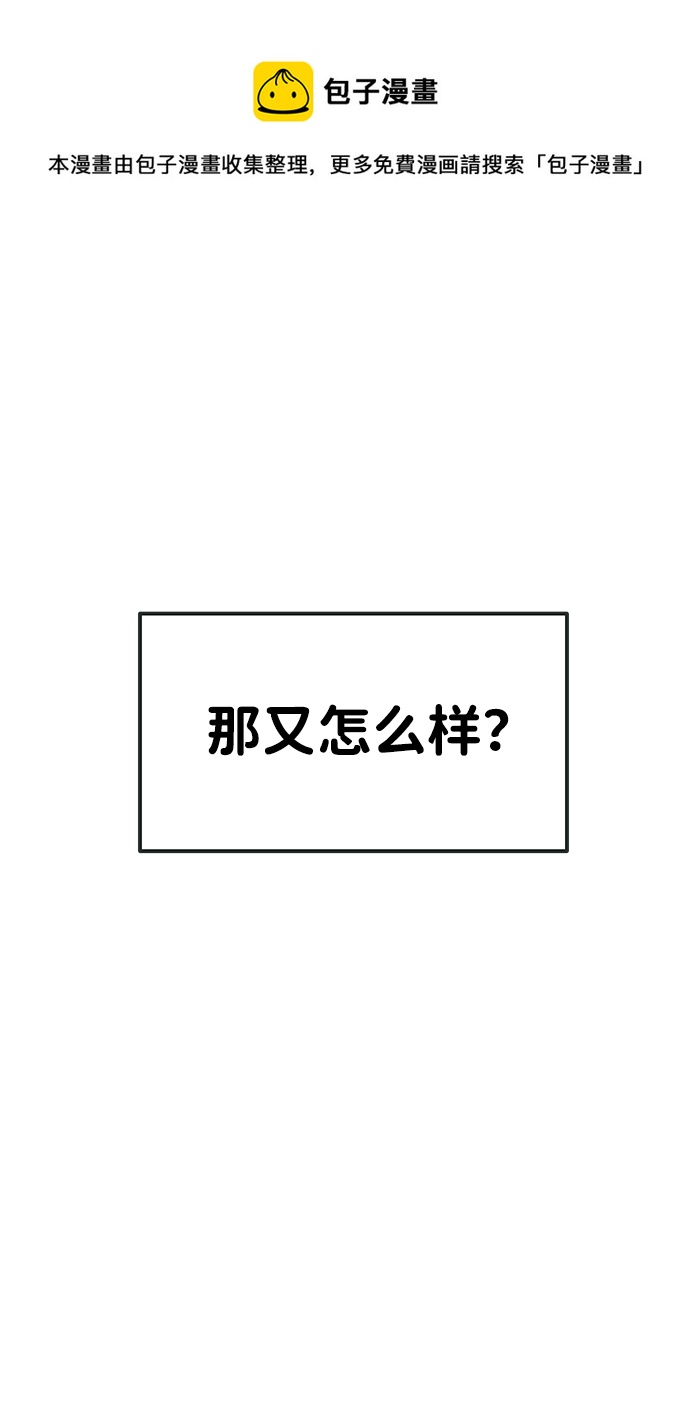第 99 页