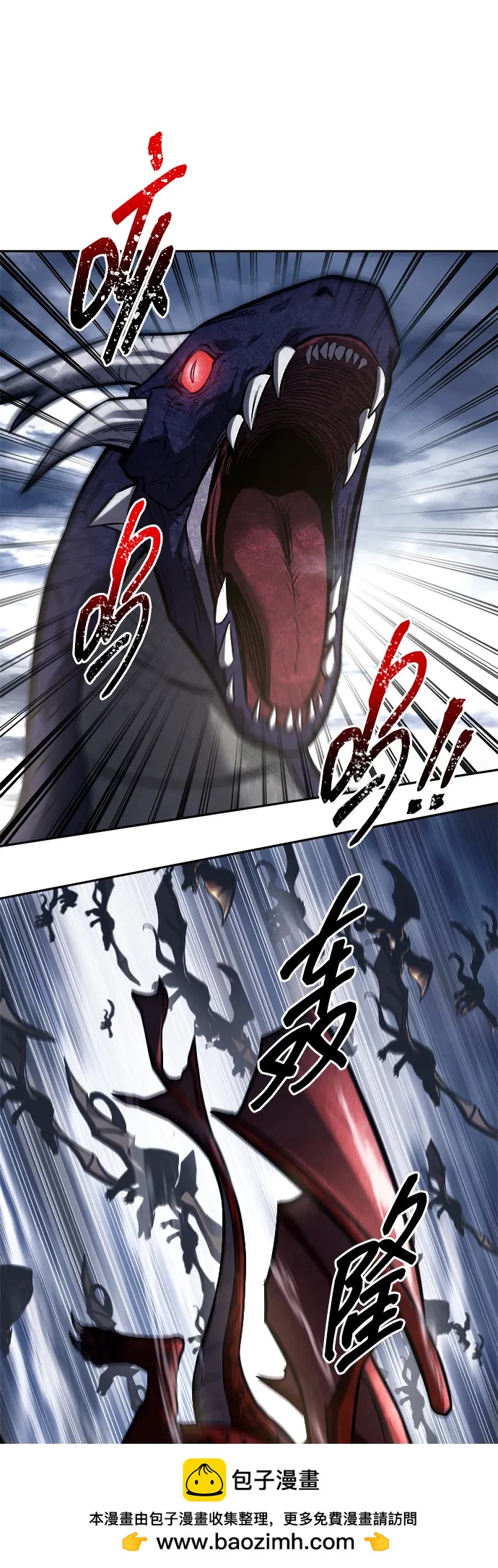 第 72 页