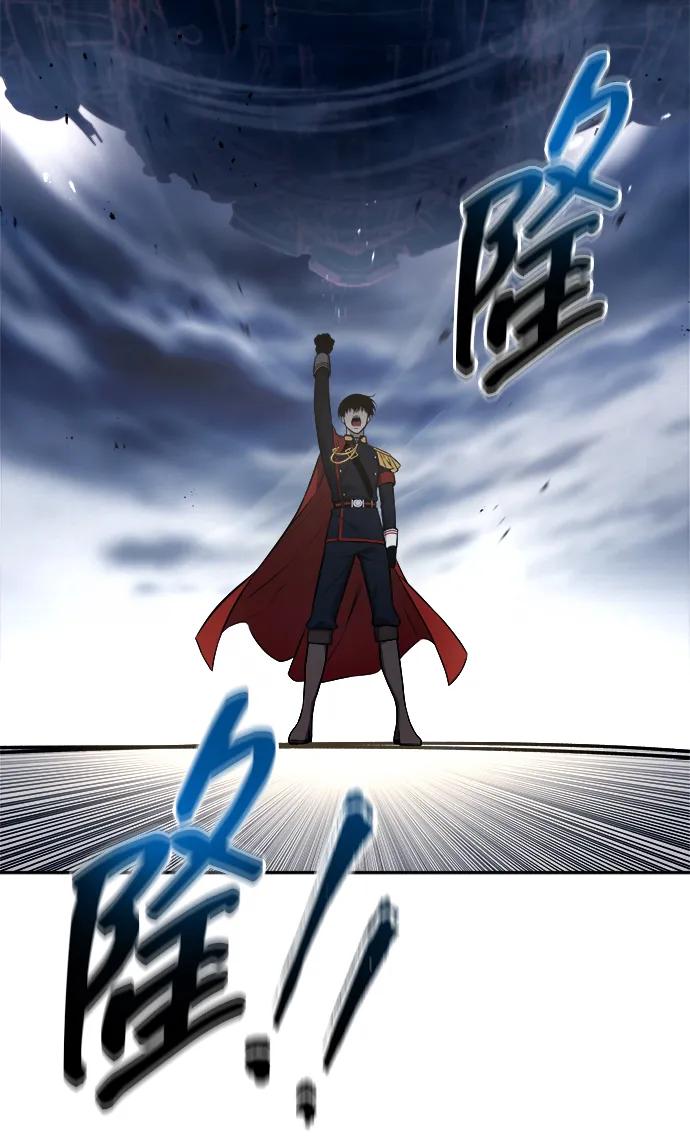 第 76 页