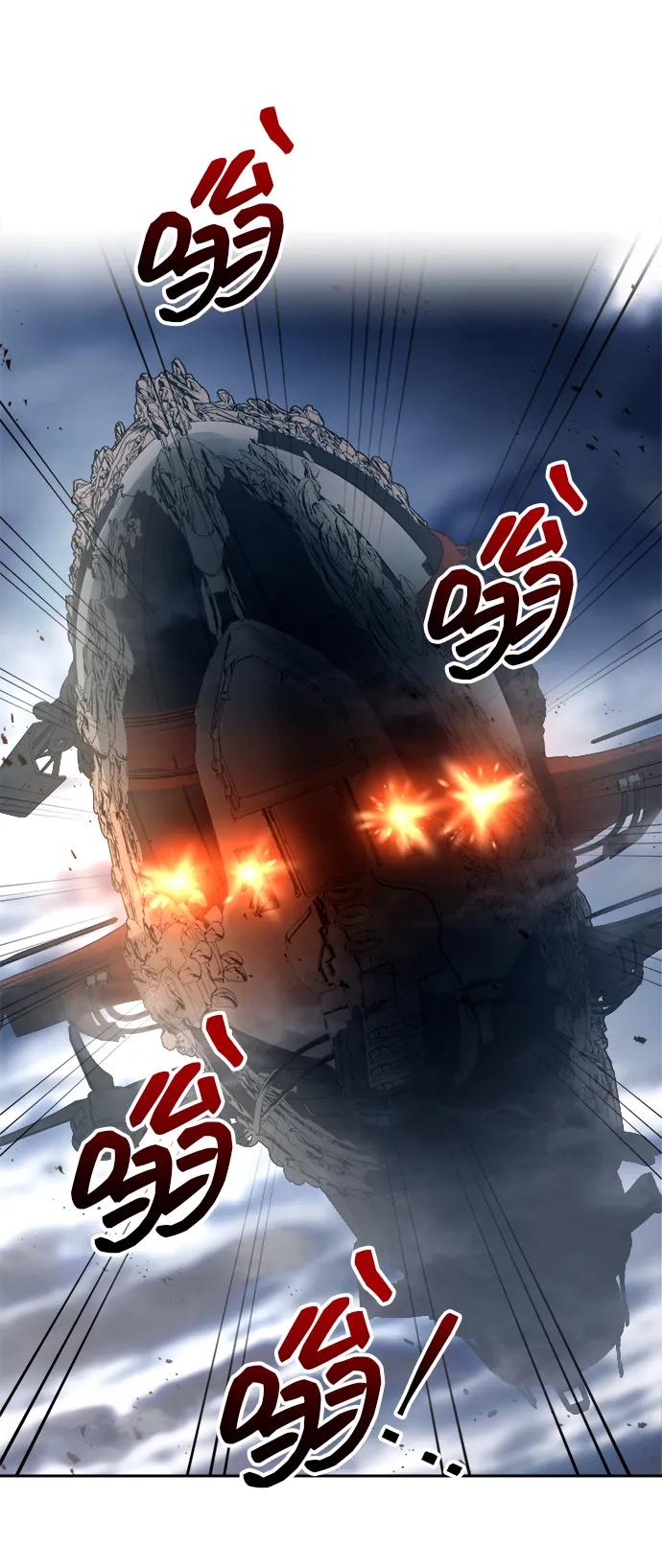 第 78 页