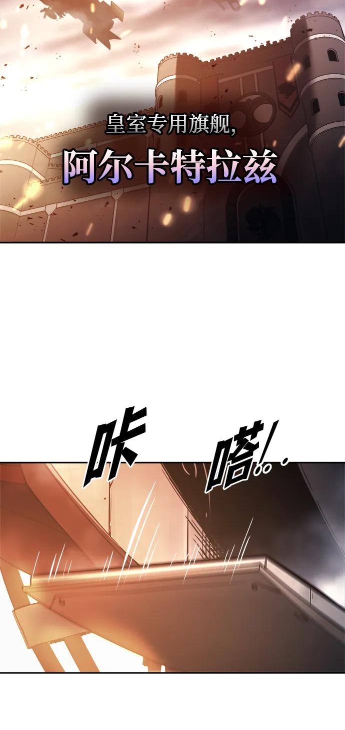 第 87 页