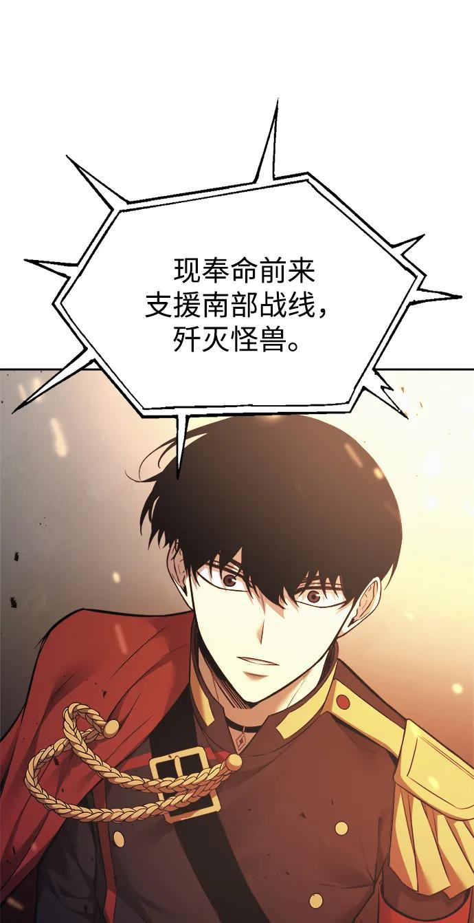 第 91 页