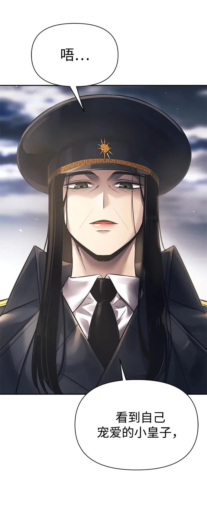 第 65 页