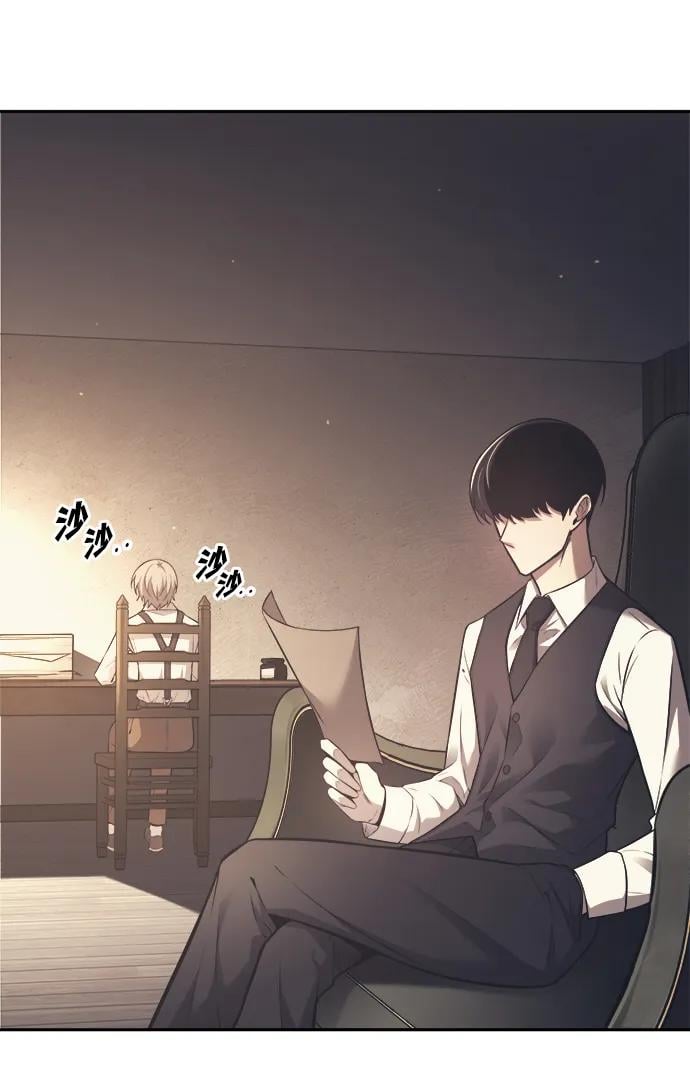 第 64 页