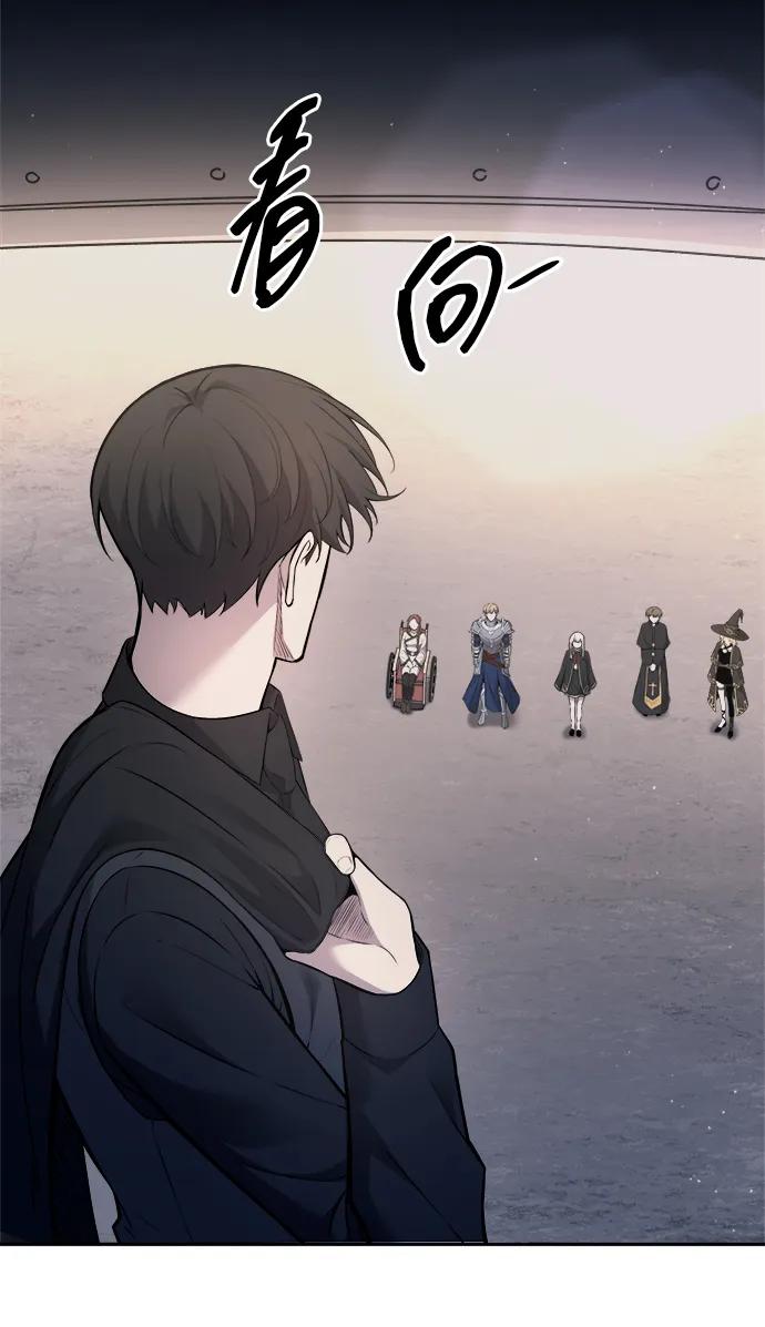 第 60 页
