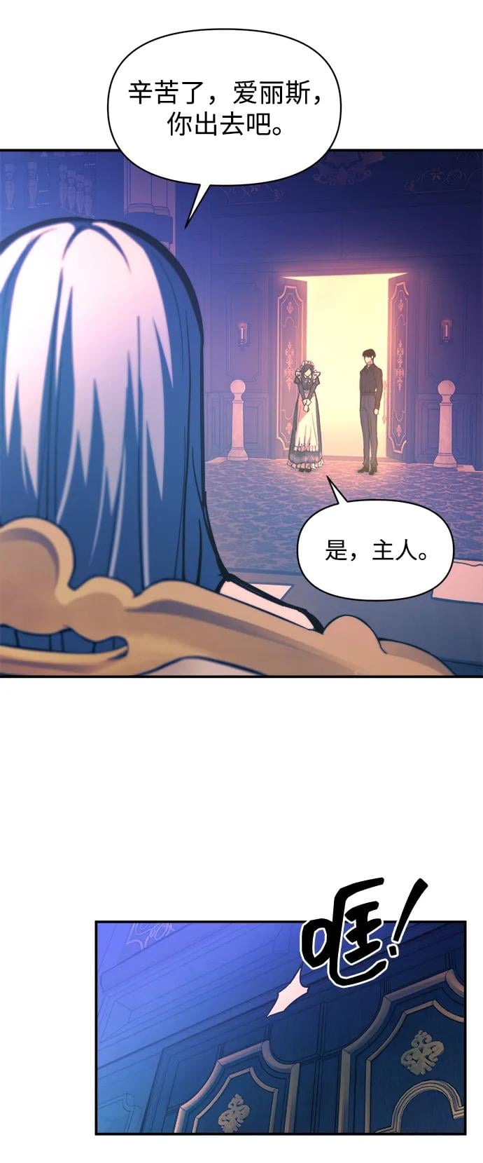 第 55 页