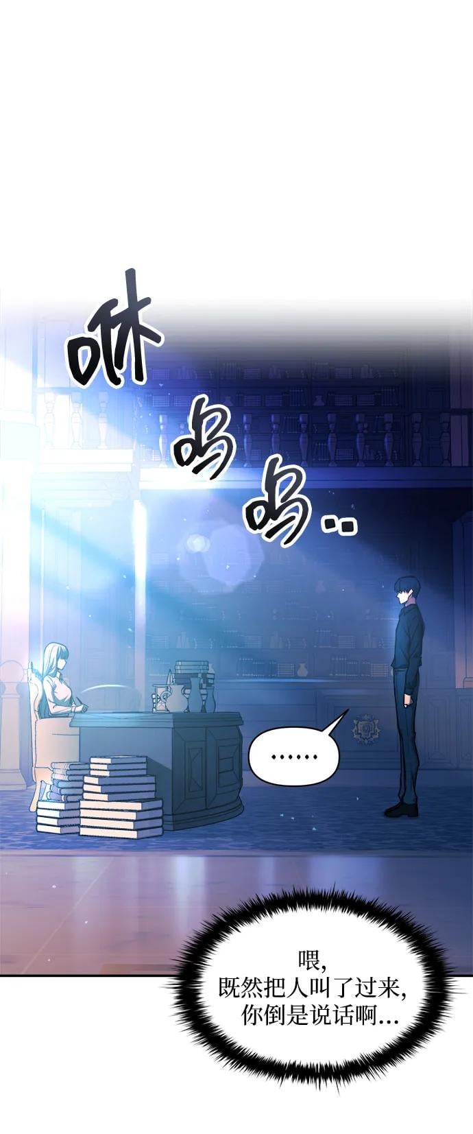 第 56 页
