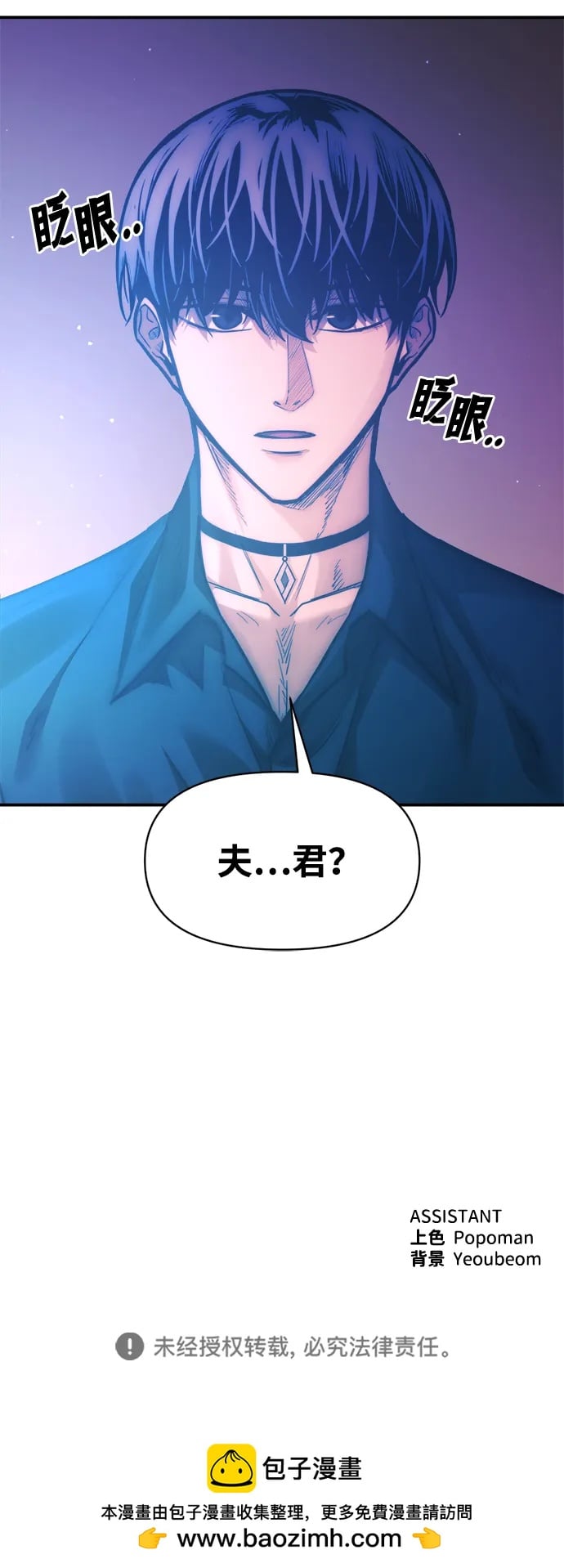 第 62 页