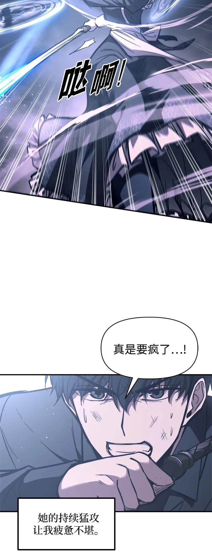 第 55 页