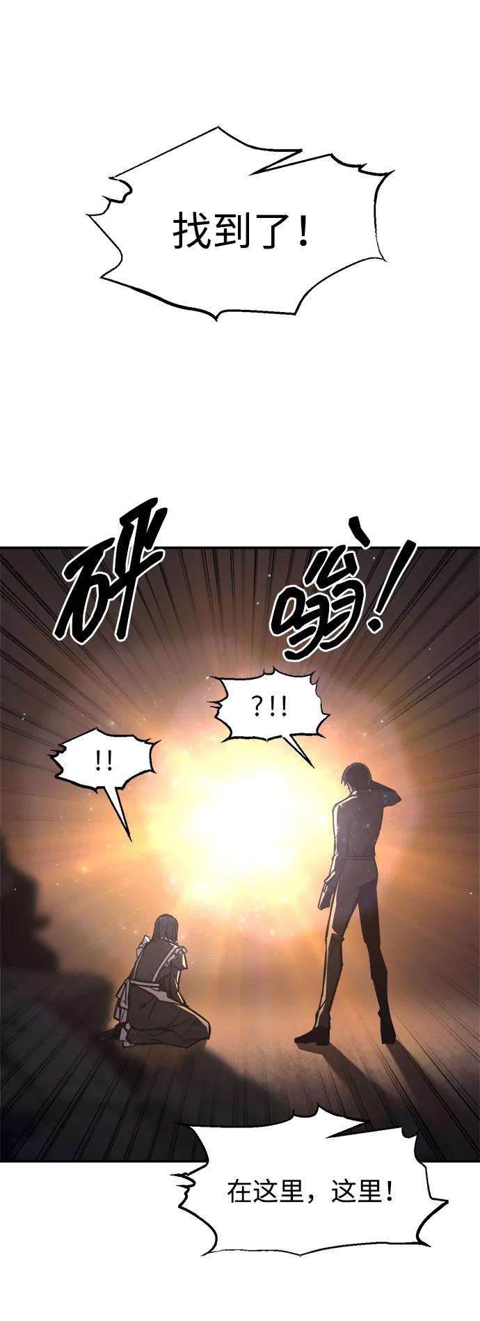 第 85 页