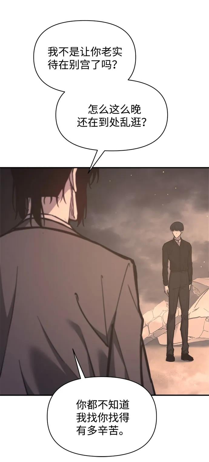 第 89 页