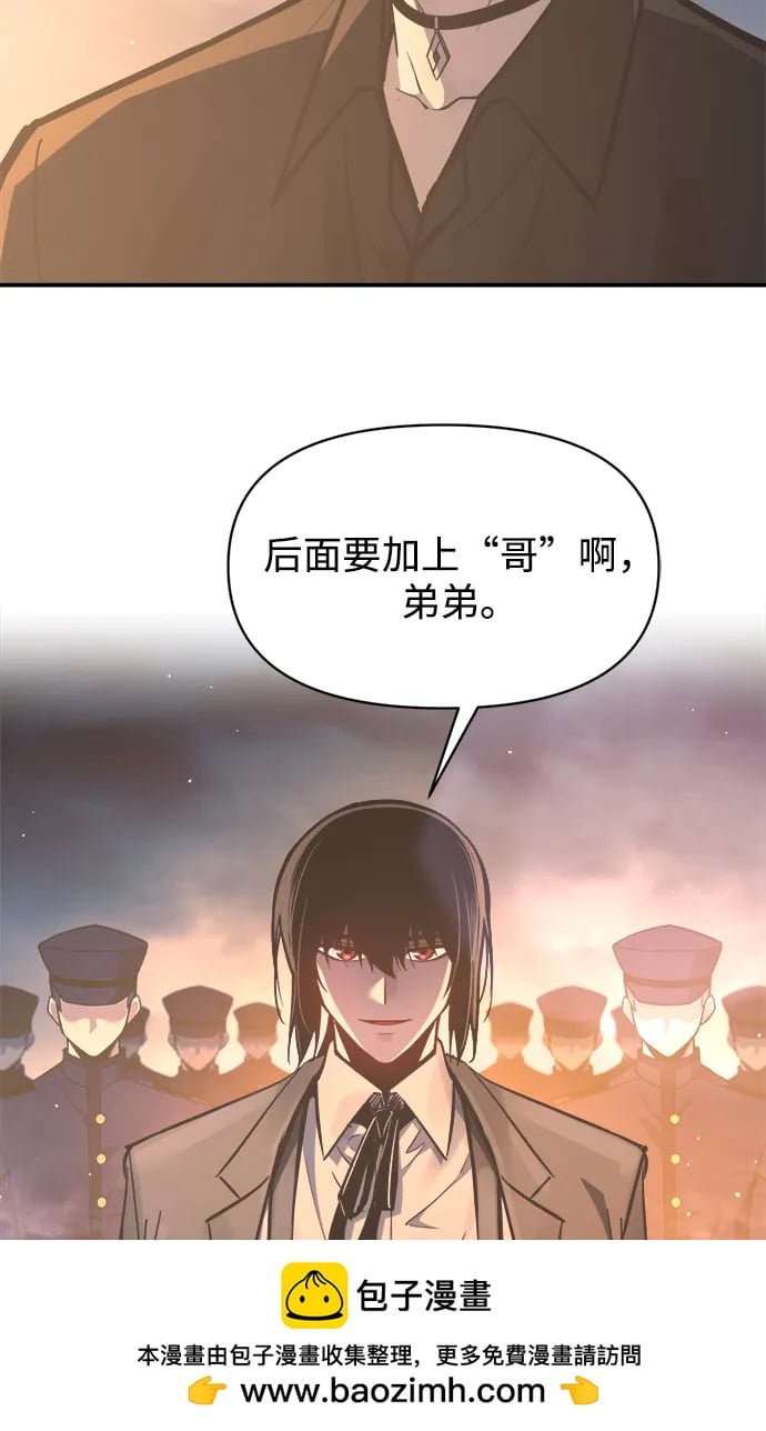 第 91 页