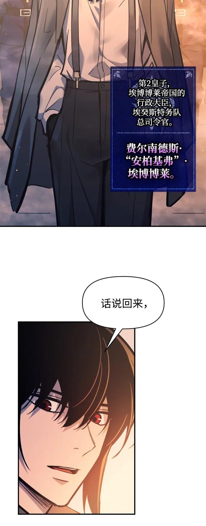 第 92 页