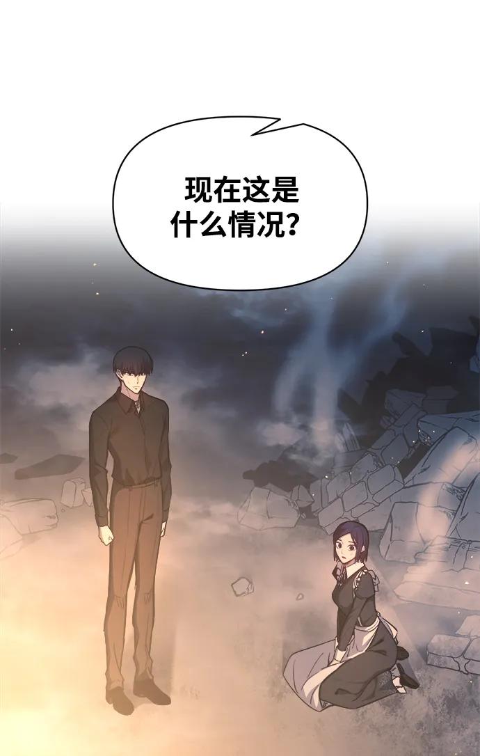 第 93 页