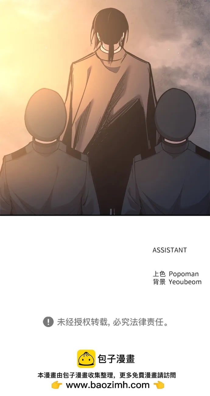 第 94 页