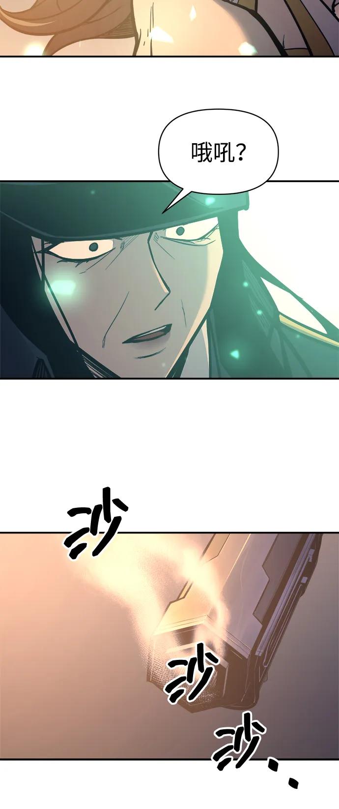 第 56 页