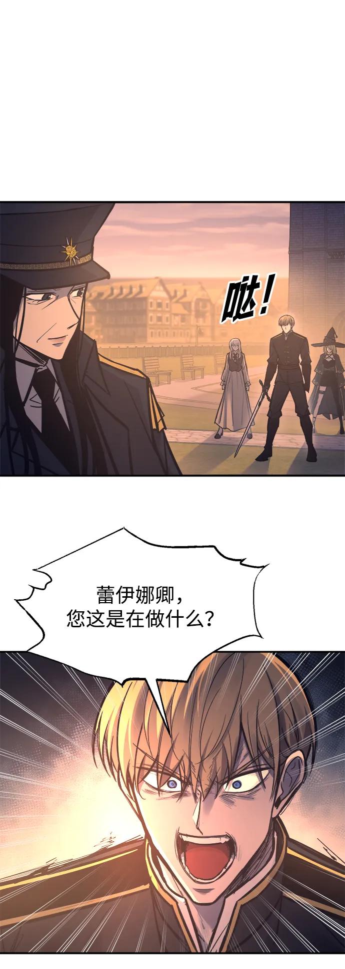 第 66 页
