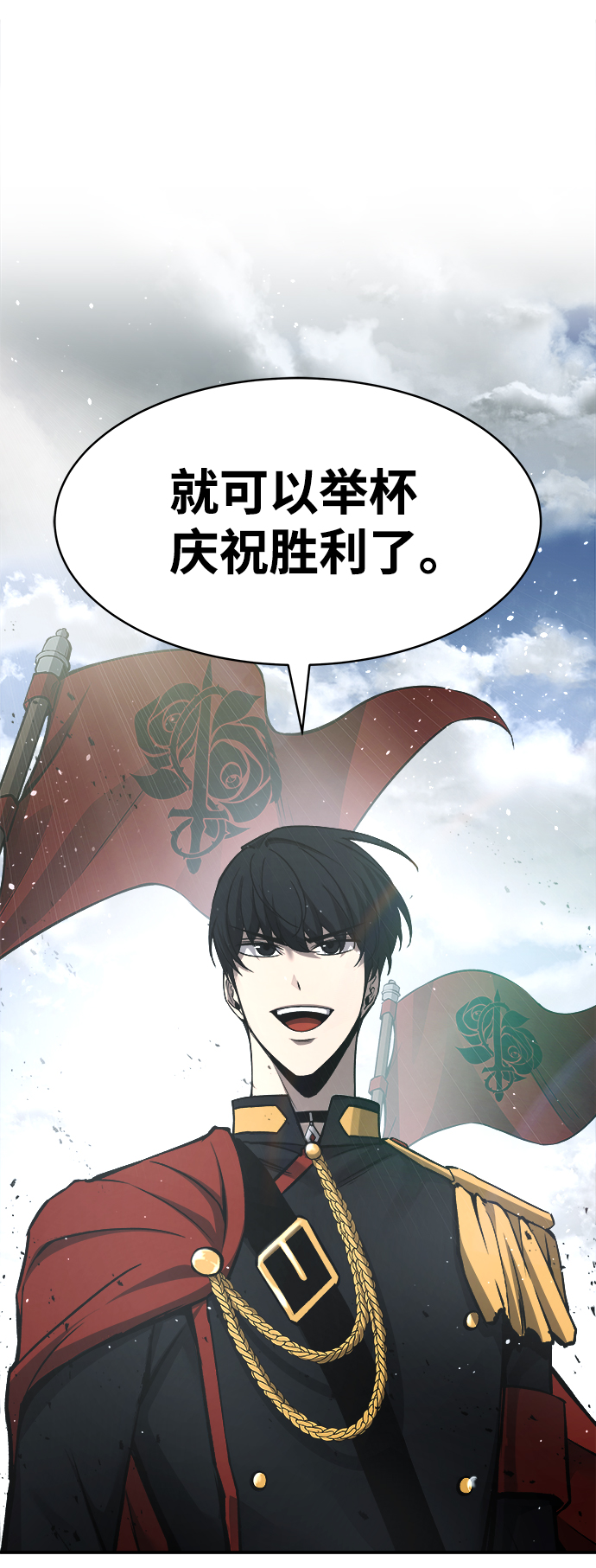 第 102 页