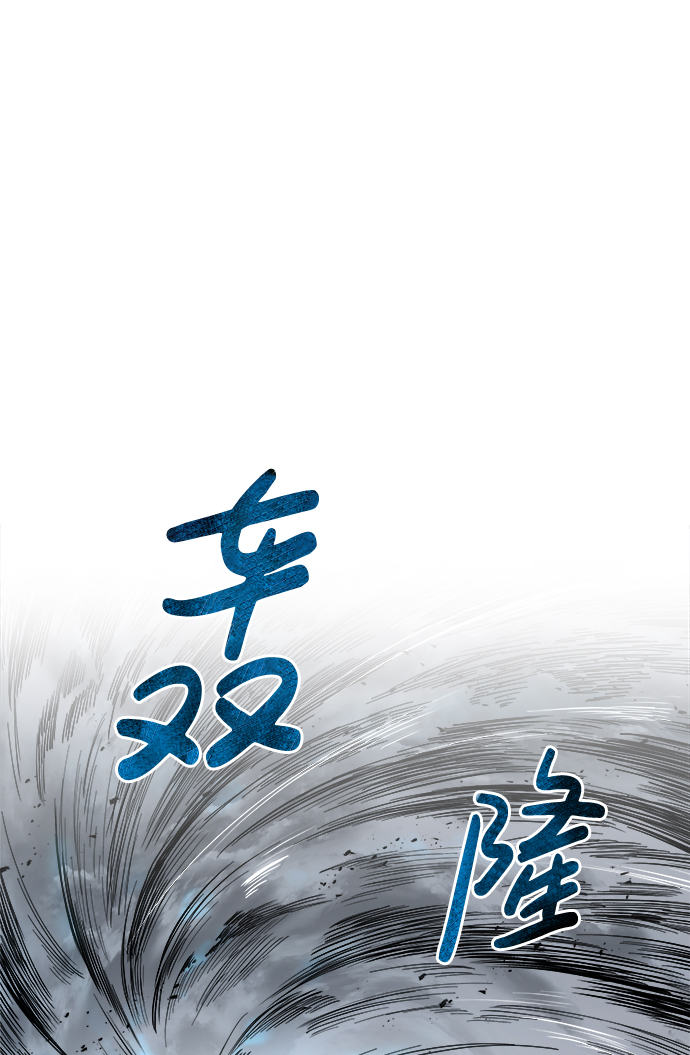 第 104 页
