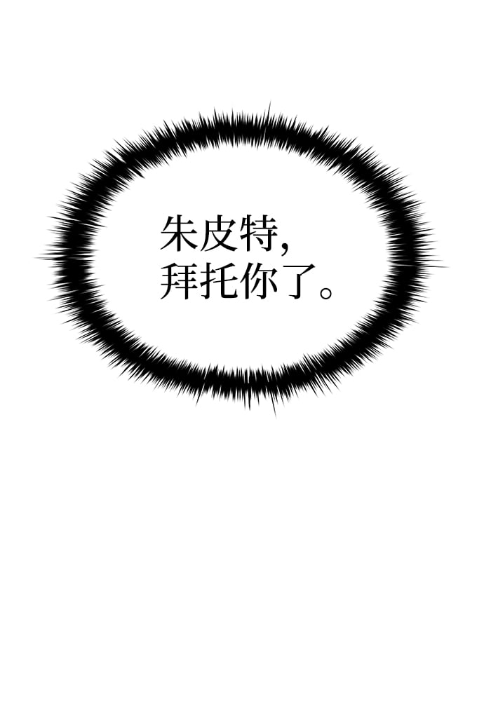 第 107 页