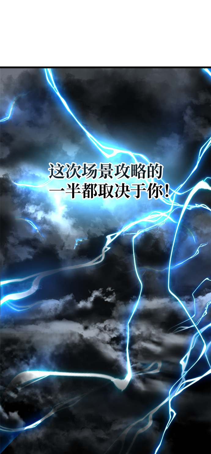 第 108 页