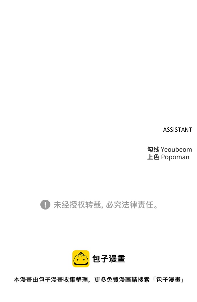 第 113 页