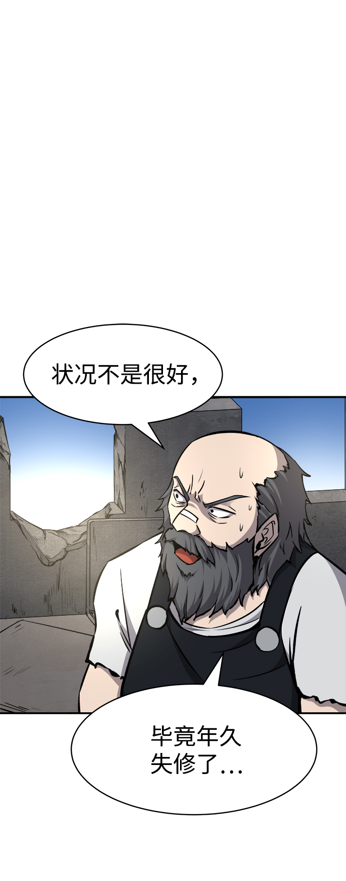 第 49 页