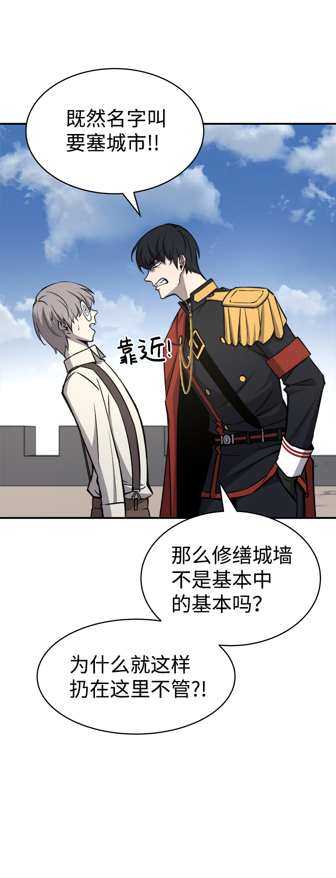 第 51 页
