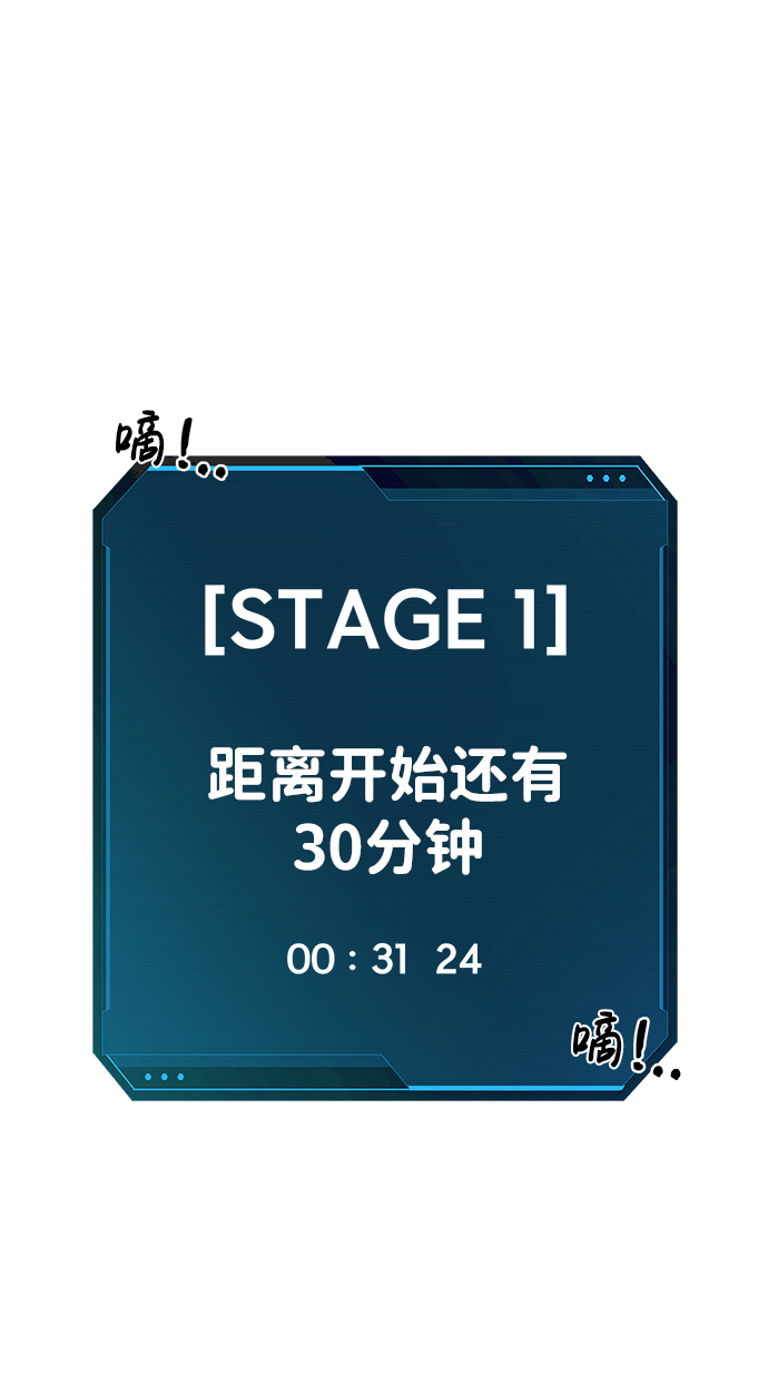 第 79 页