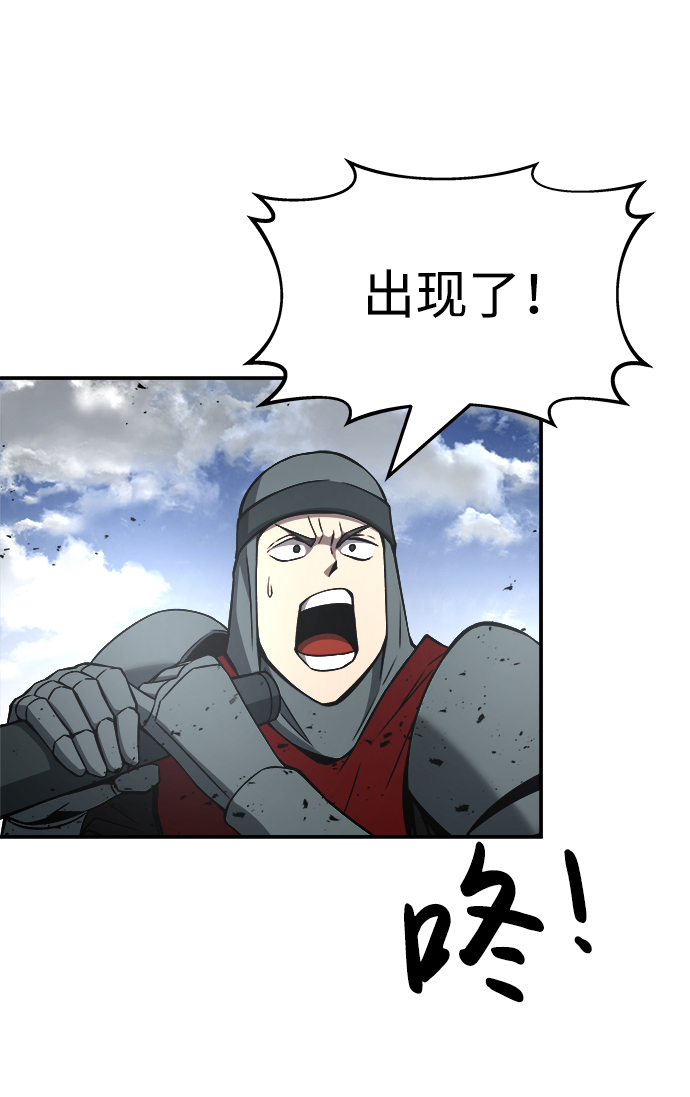 第 82 页