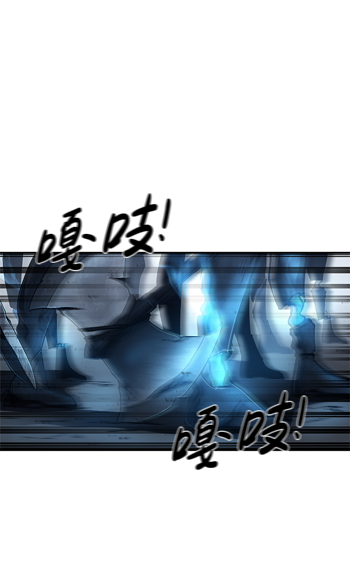 第 86 页