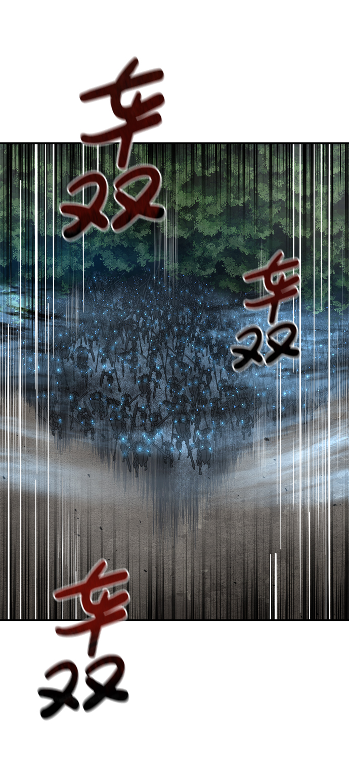 第 87 页