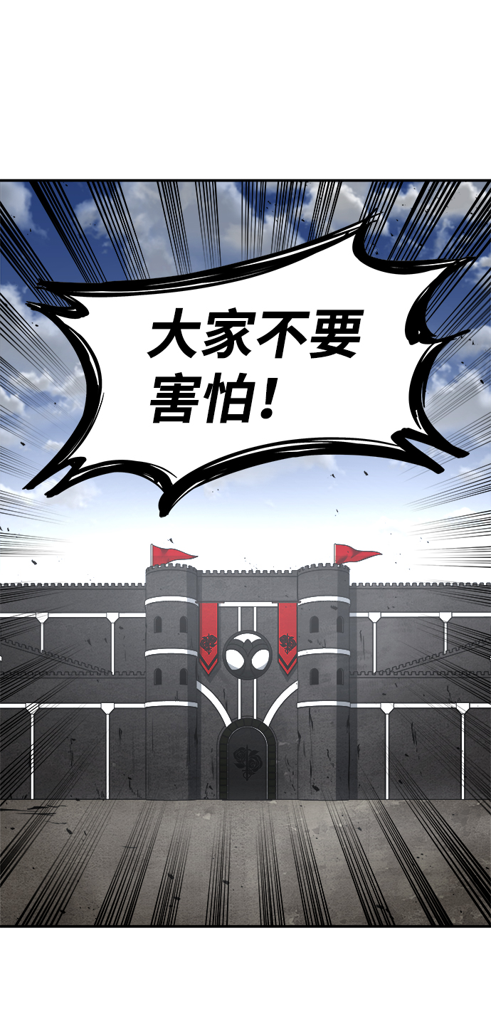 第 90 页