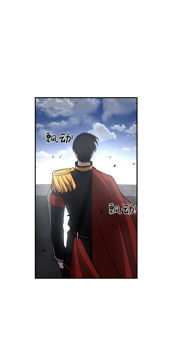 第 91 页