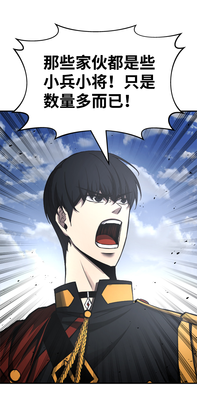 第 92 页