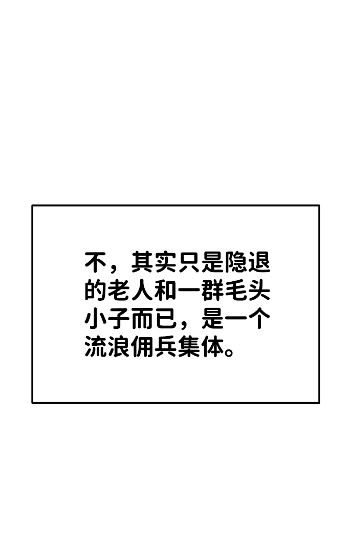 第 96 页